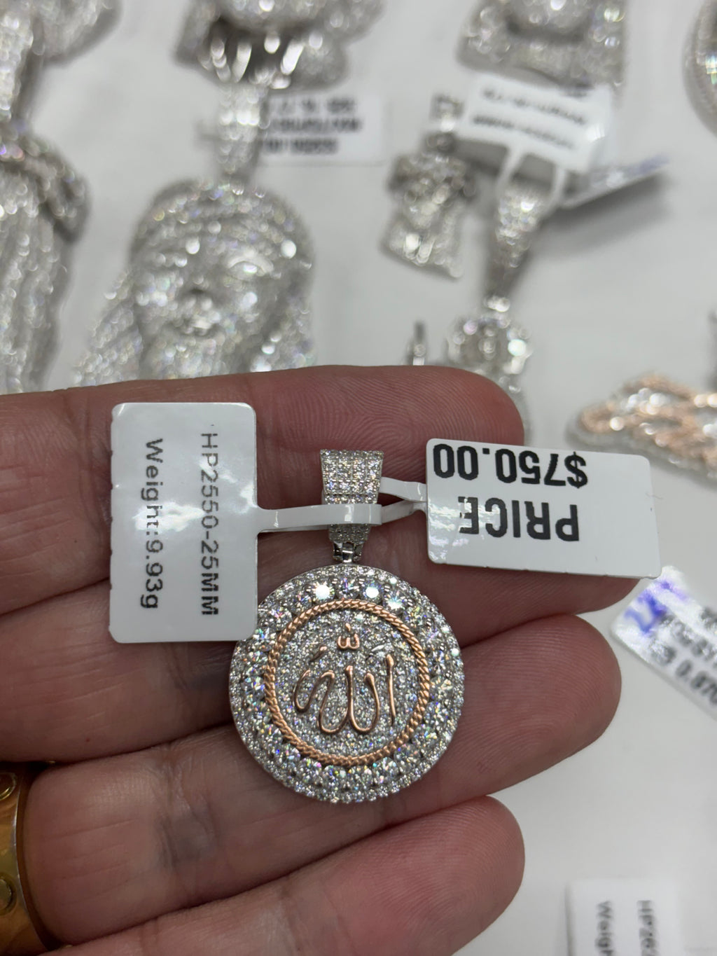 Circle Allah pendant