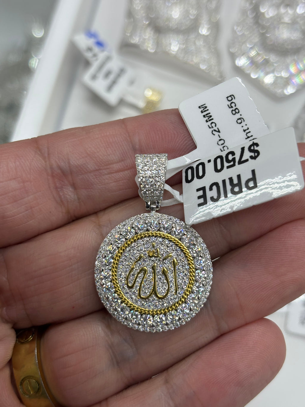 Circle Allah pendant