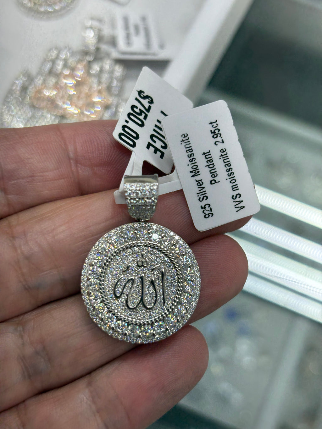 Circle Allah pendant