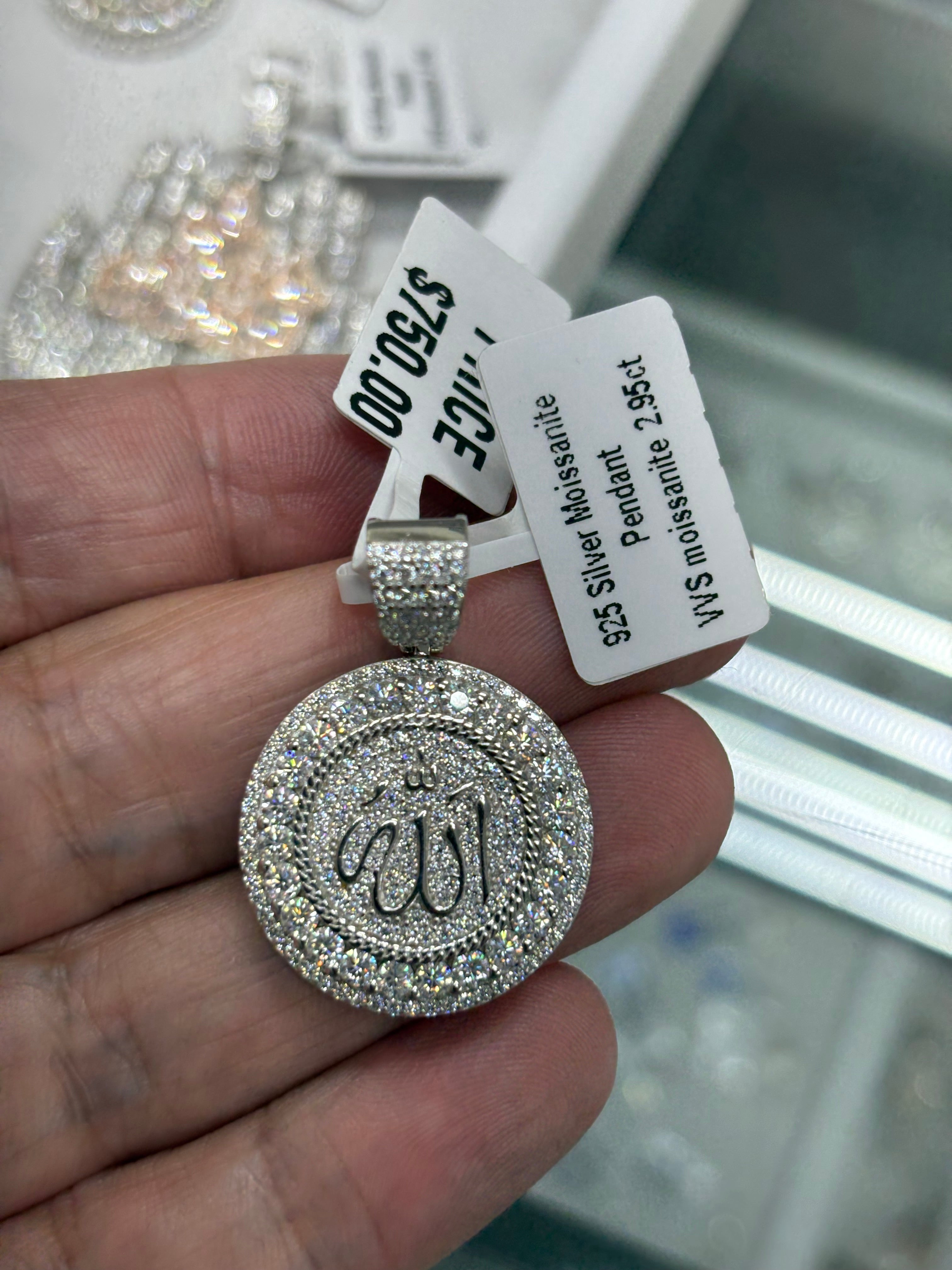 Circle Allah pendant